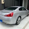 nissan skyline-coupe 2008 CFJ1554026 image 4