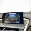 lexus nx 2014 CFJ1661426 image 19