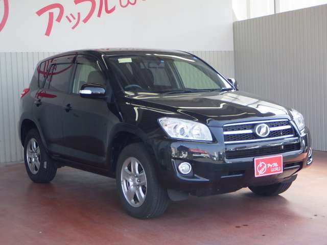 toyota rav4 2015 18922803 image 1