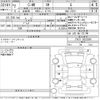 toyota c-hr 2020 -TOYOTA--C-HR ZYX11-2022280---TOYOTA--C-HR ZYX11-2022280- image 3