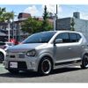 suzuki alto-works 2016 -SUZUKI 【成田 583 6232】--Alto Works DBA-HA36S--HA36S-876468---SUZUKI 【成田 583 6232】--Alto Works DBA-HA36S--HA36S-876468- image 14