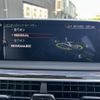 bmw 7-series 2017 CFJ1579031 image 7