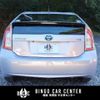 toyota prius 2014 CFJ1582687 image 10