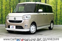 daihatsu move-canbus 2017 -DAIHATSU--Move Canbus DBA-LA800S--LA800S-0052908---DAIHATSU--Move Canbus DBA-LA800S--LA800S-0052908-