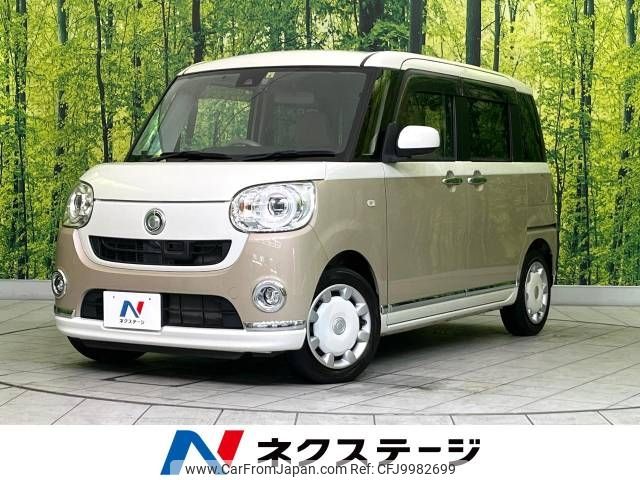 daihatsu move-canbus 2017 -DAIHATSU--Move Canbus DBA-LA800S--LA800S-0052908---DAIHATSU--Move Canbus DBA-LA800S--LA800S-0052908- image 1