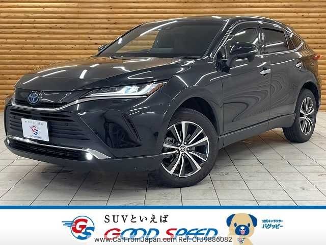 toyota harrier 2021 -TOYOTA--Harrier 6AA-AXUH80--AXUH80-0029880---TOYOTA--Harrier 6AA-AXUH80--AXUH80-0029880- image 1