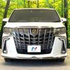 toyota alphard 2022 -TOYOTA--Alphard 3BA-AGH30W--AGH30-0411002---TOYOTA--Alphard 3BA-AGH30W--AGH30-0411002- image 16