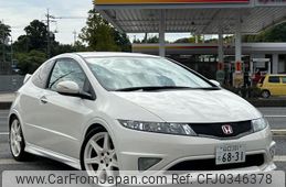 honda civic 2010 quick_quick_FN2_1100138