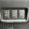 toyota c-hr 2022 -TOYOTA--C-HR 6AA-ZYX11--ZYX11-2052815---TOYOTA--C-HR 6AA-ZYX11--ZYX11-2052815- image 20