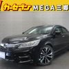 honda accord 2018 -HONDA--Accord DAA-CR7--CR7-1008897---HONDA--Accord DAA-CR7--CR7-1008897- image 1