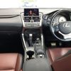 lexus nx 2015 -LEXUS--Lexus NX AYZ10-1009664---LEXUS--Lexus NX AYZ10-1009664- image 4