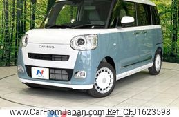 daihatsu move-canbus 2025 CFJ1623598