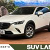 mazda cx-3 2021 -MAZDA--CX-3 3DA-DK8FW--DK8FW-200838---MAZDA--CX-3 3DA-DK8FW--DK8FW-200838- image 1