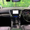 toyota alphard 2021 -TOYOTA--Alphard 3BA-AGH30W--AGH30-0357309---TOYOTA--Alphard 3BA-AGH30W--AGH30-0357309- image 3