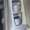 nissan serena 2020 -NISSAN--Serena DAA-GFC27--GFC27-200547---NISSAN--Serena DAA-GFC27--GFC27-200547- image 6