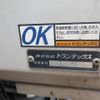 hino ranger 2020 -HINO--Hino Ranger 2PG-FD2ABG--FD2AB-115892---HINO--Hino Ranger 2PG-FD2ABG--FD2AB-115892- image 22