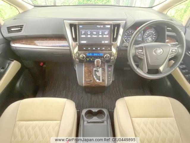 toyota alphard 2018 -TOYOTA--Alphard DBA-AGH30W--AGH30-0205316---TOYOTA--Alphard DBA-AGH30W--AGH30-0205316- image 2