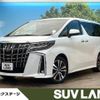 toyota alphard 2022 -TOYOTA--Alphard 3BA-AGH30W--AGH30-0446271---TOYOTA--Alphard 3BA-AGH30W--AGH30-0446271- image 1