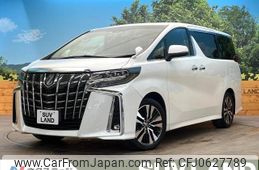 toyota alphard 2022 -TOYOTA--Alphard 3BA-AGH30W--AGH30-0446271---TOYOTA--Alphard 3BA-AGH30W--AGH30-0446271-