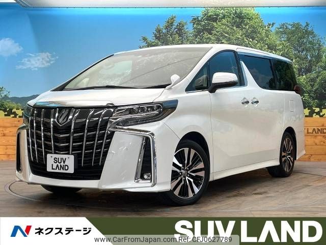 toyota alphard 2022 -TOYOTA--Alphard 3BA-AGH30W--AGH30-0446271---TOYOTA--Alphard 3BA-AGH30W--AGH30-0446271- image 1