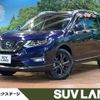 nissan x-trail 2021 -NISSAN--X-Trail 5BA-T32--T32-555208---NISSAN--X-Trail 5BA-T32--T32-555208- image 1