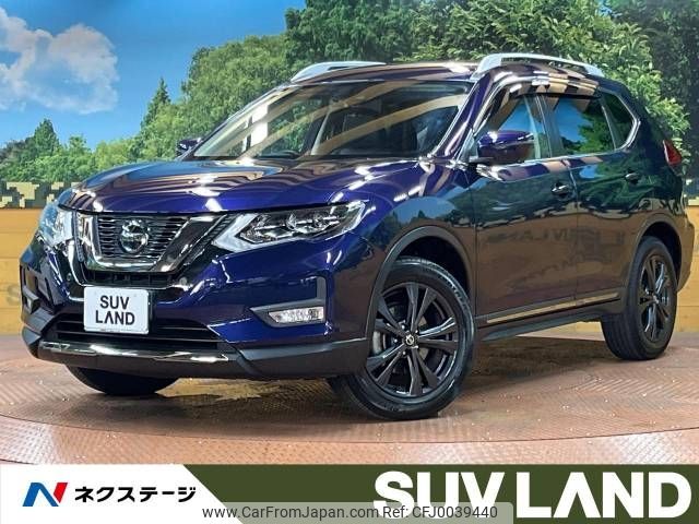 nissan x-trail 2021 -NISSAN--X-Trail 5BA-T32--T32-555208---NISSAN--X-Trail 5BA-T32--T32-555208- image 1