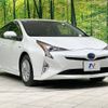 toyota prius 2016 -TOYOTA--Prius DAA-ZVW50--ZVW50-6066249---TOYOTA--Prius DAA-ZVW50--ZVW50-6066249- image 18