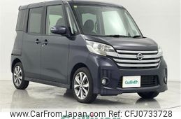 nissan dayz-roox 2014 -NISSAN--DAYZ Roox DBA-B21A--B21A-0051270---NISSAN--DAYZ Roox DBA-B21A--B21A-0051270-