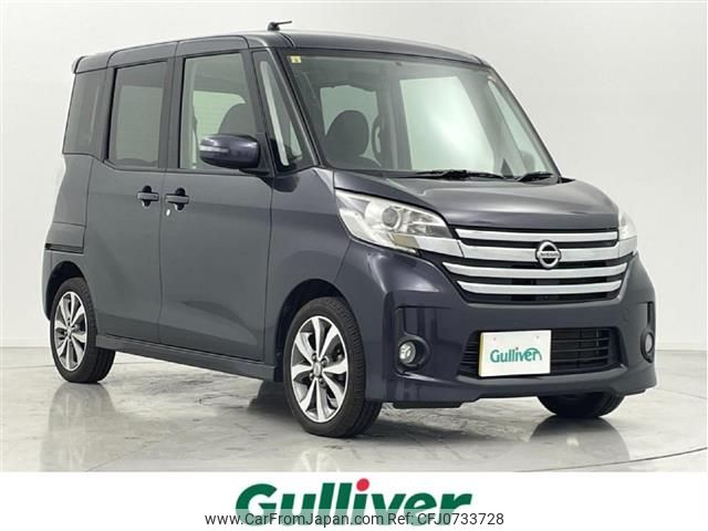 nissan dayz-roox 2014 -NISSAN--DAYZ Roox DBA-B21A--B21A-0051270---NISSAN--DAYZ Roox DBA-B21A--B21A-0051270- image 1