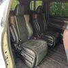 toyota alphard 2017 quick_quick_AGH30W_AGH30-0162103 image 9