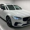 volvo s90 2023 CFJ1788101 image 7