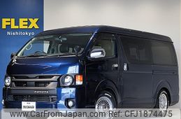 toyota regiusace-van 2016 CFJ1874475