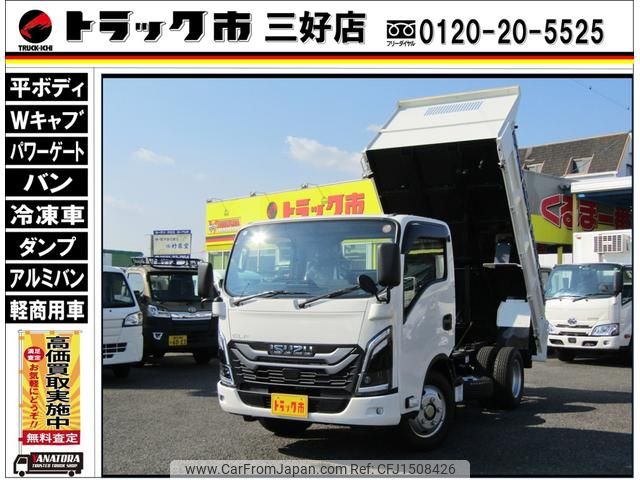 isuzu elf-truck 2025 GOO_NET_EXCHANGE_0208643A30250801W001 image 1
