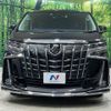 toyota alphard 2022 -TOYOTA--Alphard 3BA-AGH30W--AGH30-0420810---TOYOTA--Alphard 3BA-AGH30W--AGH30-0420810- image 15