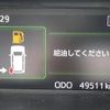 toyota roomy 2020 -TOYOTA--Roomy DBA-M900A--M900A-0449340---TOYOTA--Roomy DBA-M900A--M900A-0449340- image 21