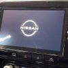 nissan serena 2020 quick_quick_HFC27_HFC27-080756 image 3