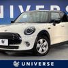 mini mini-others 2020 -BMW--BMW Mini DBA-XU15M--WMWXU720002M56851---BMW--BMW Mini DBA-XU15M--WMWXU720002M56851- image 1