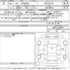 suzuki spacia 2015 -SUZUKI 【岐阜 582や3426】--Spacia MK32S-559626---SUZUKI 【岐阜 582や3426】--Spacia MK32S-559626- image 3