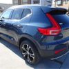 volvo xc40 2019 -VOLVO--Volvo XC40 XB420XC--YV1XZACMCL2181188---VOLVO--Volvo XC40 XB420XC--YV1XZACMCL2181188- image 33