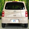 daihatsu mira-cocoa 2009 CFJ1523257 image 15