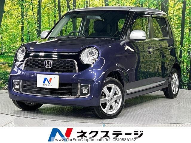 honda n-one 2016 quick_quick_JG2_JG2-1201960 image 1