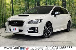 subaru levorg 2014 quick_quick_VMG_VMG-007365
