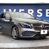 mercedes-benz a-class 2017 -MERCEDES-BENZ--Benz A Class DBA-176042--WDD1760422V194002---MERCEDES-BENZ--Benz A Class DBA-176042--WDD1760422V194002- image 18