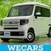 honda n-van 2024 quick_quick_JJ1_JJ1-5106909 image 1