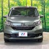honda freed-hybrid 2024 quick_quick_GB8_GB8-3212774 image 15
