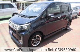 daihatsu move 2013 -DAIHATSU--Move LA100S--0207296---DAIHATSU--Move LA100S--0207296-