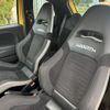 fiat fiat-others 2020 CFJ0991657 image 8