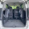 nissan serena 2020 -NISSAN--Serena DAA-GFC27--GFC27-200418---NISSAN--Serena DAA-GFC27--GFC27-200418- image 11