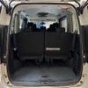 nissan serena 2020 quick_quick_DAA-GFC27_GFC27-194036 image 13