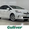 toyota prius-α 2013 CFJ1768535 image 1